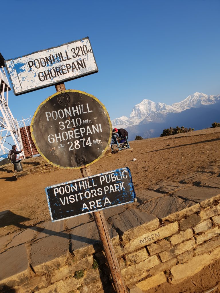 Nepal Poon Hill