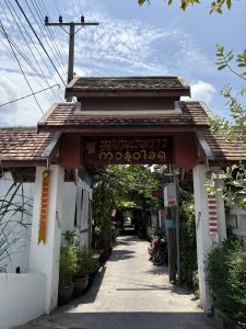 Village Adventures Ab Bangkok: 6h Privattour - Von Festungsmauern zum Ritualweg